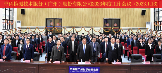 肥料檢測(cè)的注意事項(xiàng)——山東中安生物安全檢測(cè)有限公司?肥料檢測(cè)設(shè)備幫助農(nóng)戶正確科學(xué)施肥