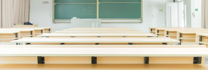 學(xué)校衛(wèi)生檢測(cè)