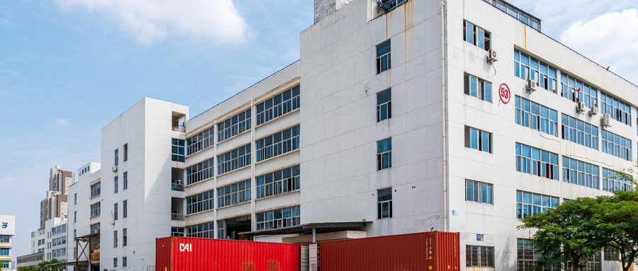 煤炭產業(yè)節(jié)能評估