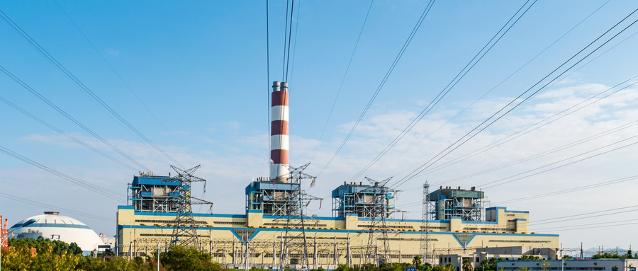 節(jié)能評(píng)估